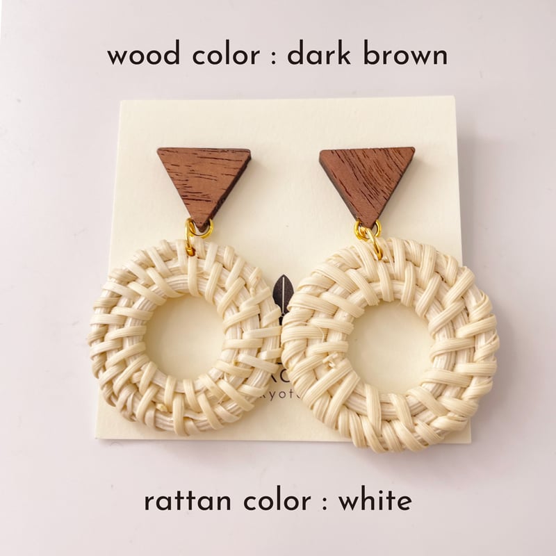 天然木のピアス 三角とラタン 藤白 | 髙田加工所 takada