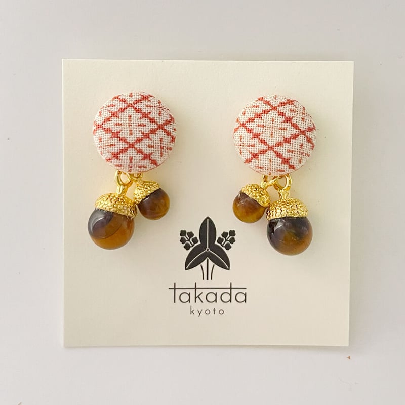 手染め釦+天然石タイガーアイどんぐり ピアス 12柄から選べる 茜色