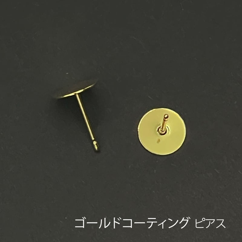手染め釦+天然石タイガーアイどんぐり ピアス 12柄から選べる