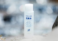 化粧水