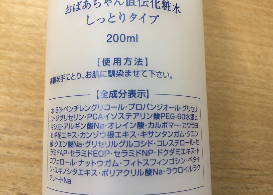 634b964c4292bf224284d52a