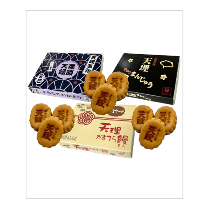 天理まんじゅう | One Heart