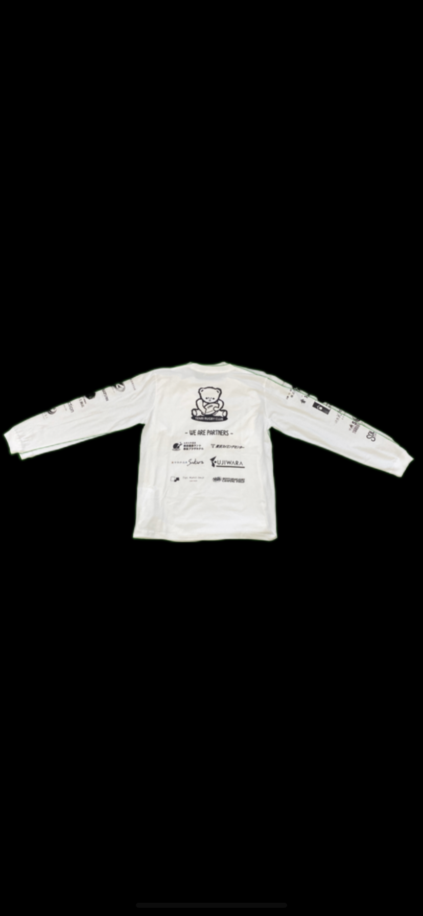 数量限定！天理ラグビークラブ ロングスリーブTシャツ 2023 | One Heart