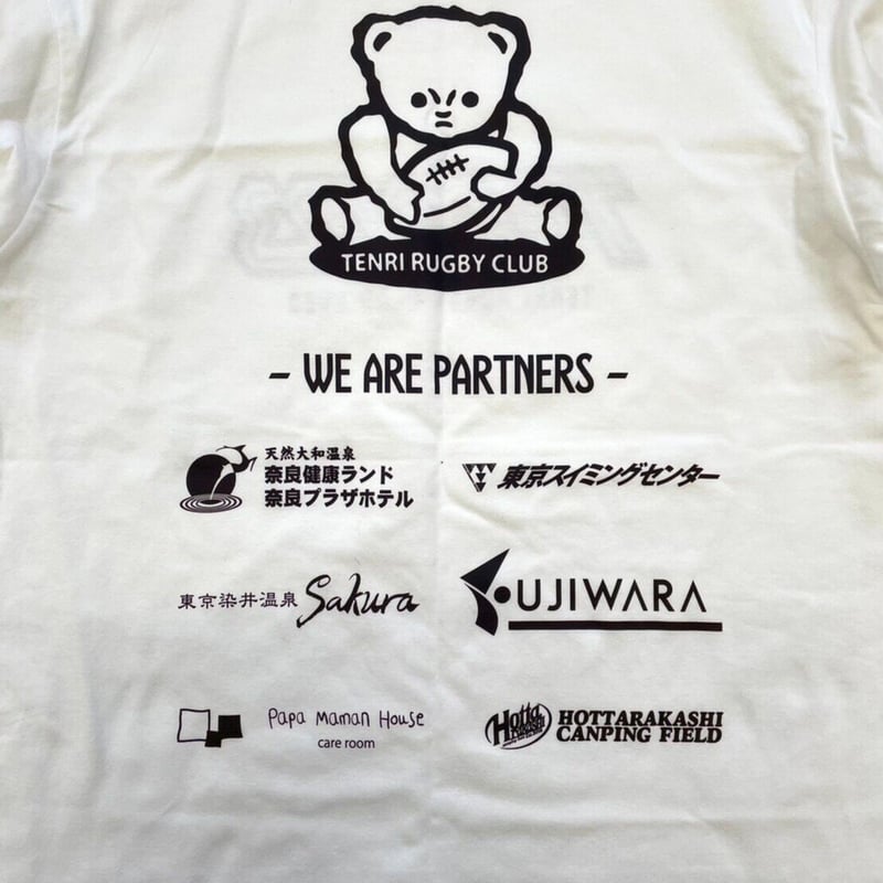 数量限定！天理ラグビークラブ ロングスリーブTシャツ 2023 | One Heart