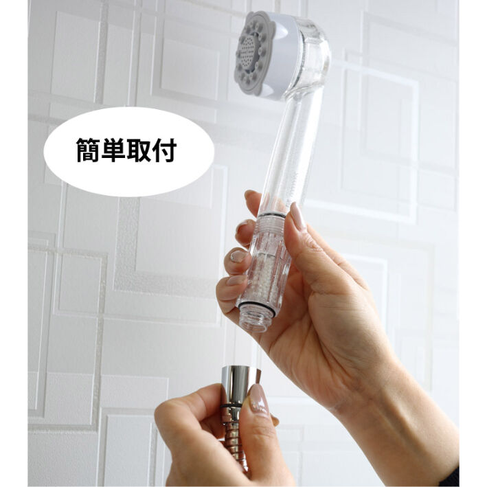 ミラブル　シャワーヘッド【正規代理店より購入】※アダプタ付き ミラブル正規販売通販サイト【先着順にて送料無料出荷中！】