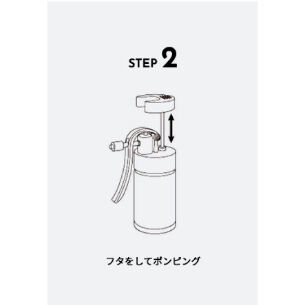 正規品】ミラブルケア 化粧水がウルトラファインバブルに！ | ミラブル