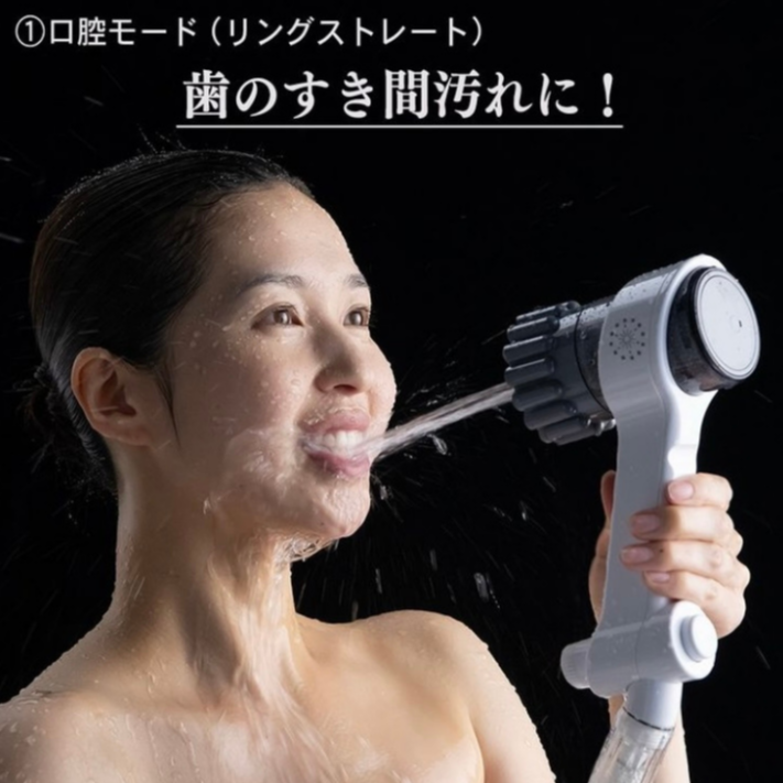 正規品】ミラブルzero | ミラブル正規代理店Stella