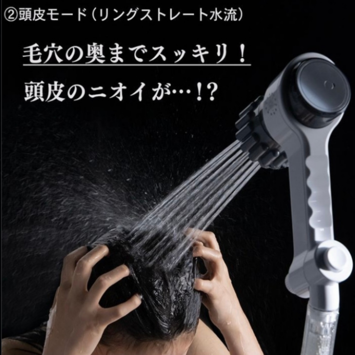 正規品】ミラブルzero | ミラブル正規代理店Stella