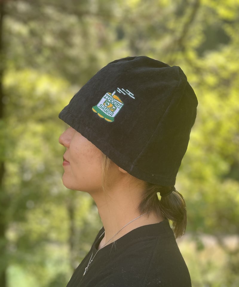 UFO サウナボーイ サウナハットその2 ちい かわ サウナ ハット