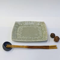 角平皿　草模様　中　白