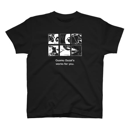 走れメロス | STORES