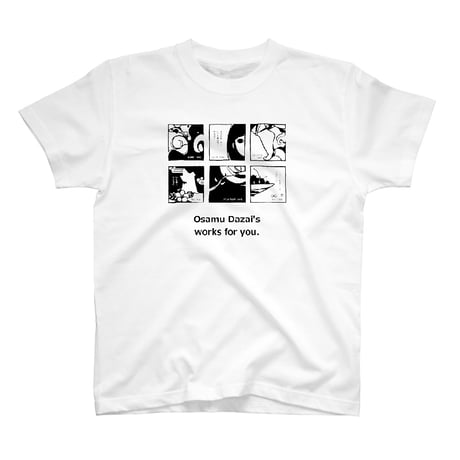 走れメロス | STORES