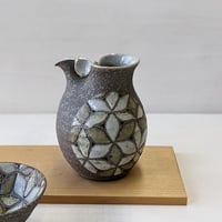 酒器/炭化/麻の葉柄/小