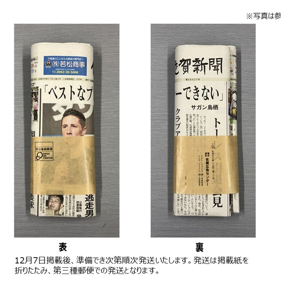 67231c53dc901c06b58d64ad