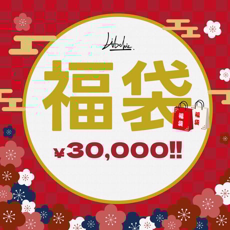 Libelice ウェア・Renchill パンツ サイズL （Libelice 堅