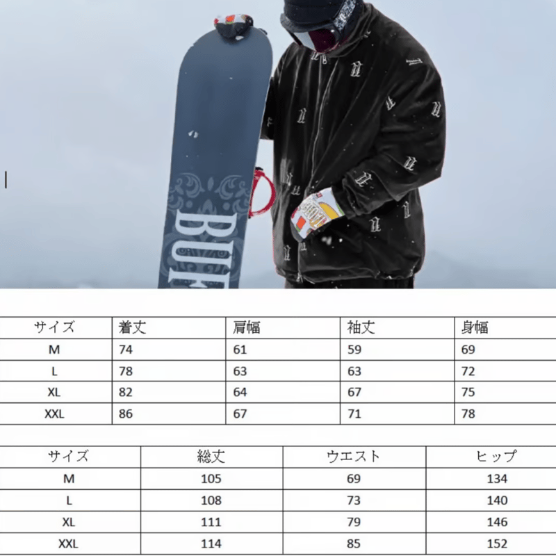 海外から発送 24-25【Libelice】スノーウエア ジャケット | Libelice