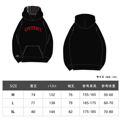 ※海外から発送　Libelice スノーボード パーカー#5