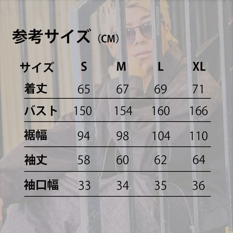 25-26 Libelice スウェード風ジャケット