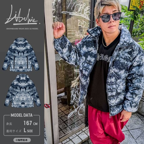 Libelice STORE