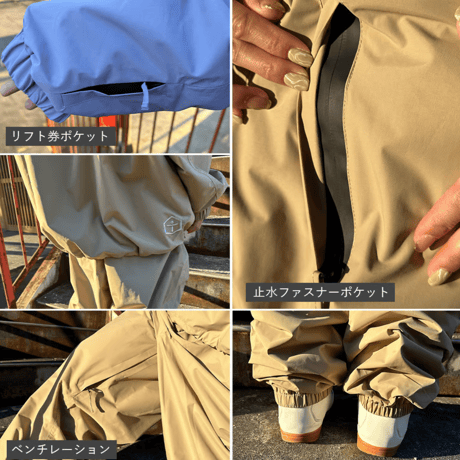【RAKU&TaoTech】スノーボードウエア ジャケット 3色展開