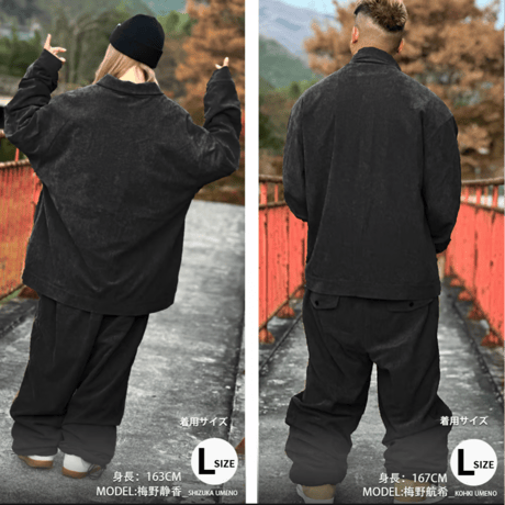 【RAKU&Libelice】スノーパンツ　コーデュロイ　2色展開