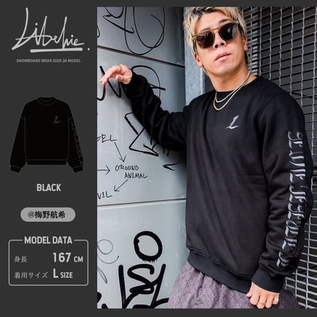libelice ウェア Libelice STORE
