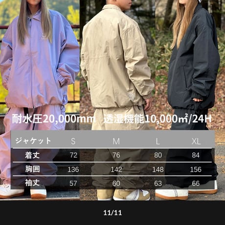 【RAKU&TaoTech】スノーボードウエア ジャケット 3色展開