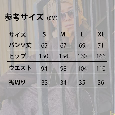 25-26 Libelice ダマスクパンツ