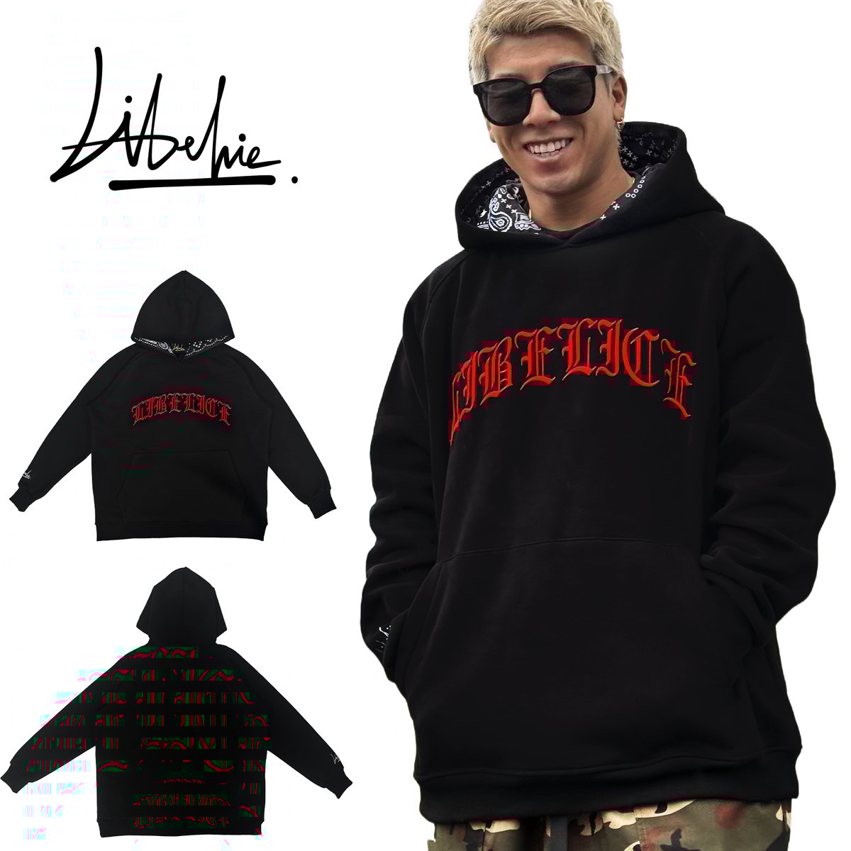 libelice ウェア Libelice STORE