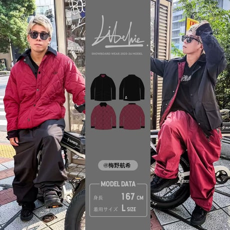 Libelice ベロアジャケット 黒 ボリヴィア] グロッシー レザー ジャケット, black | MAX&Co.