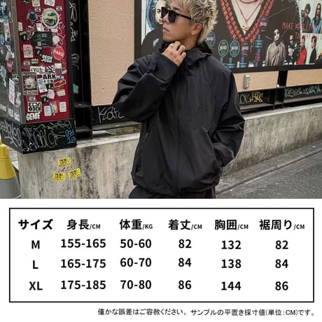 25-26 Libelice スノージャケット