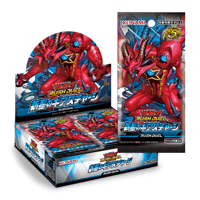 遊戯王RUSHDUEL 『 5th ANNIVERSARY PACK 』（実店舗のみ） | P
