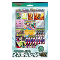 売切れ！ポケモンカードゲーム MEGA スターターセット 『 メガゲンガー