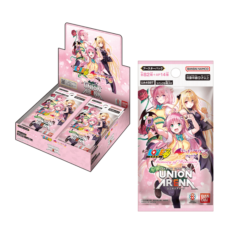 売切れ！【再入荷】12/12 UNION ARENA ブースター 『 To LOVEる-とらぶ