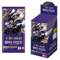売切れ！ONE PIECE カードゲーム ブースターパック 『 新たなる皇帝