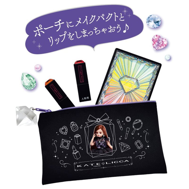 リカちゃん KATE LICCA -Make My Color- DX（実店舗のみ） | Pe