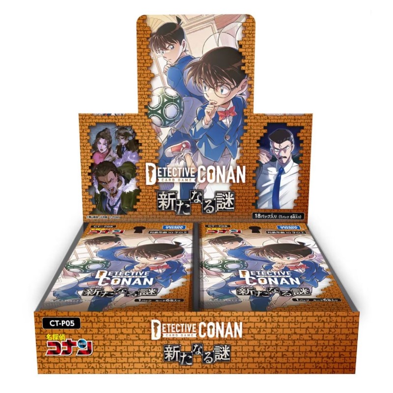 売切れ！名探偵コナンTCG Case-Booster 05 『 新たなる謎 』（実店舗