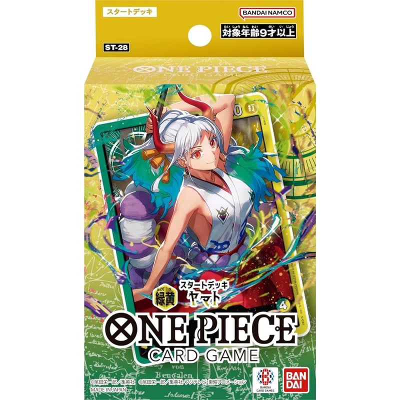 ONE PIECE カードゲーム スタートデッキ 『 緑黄 ヤマト 』 ST-28 | Pel