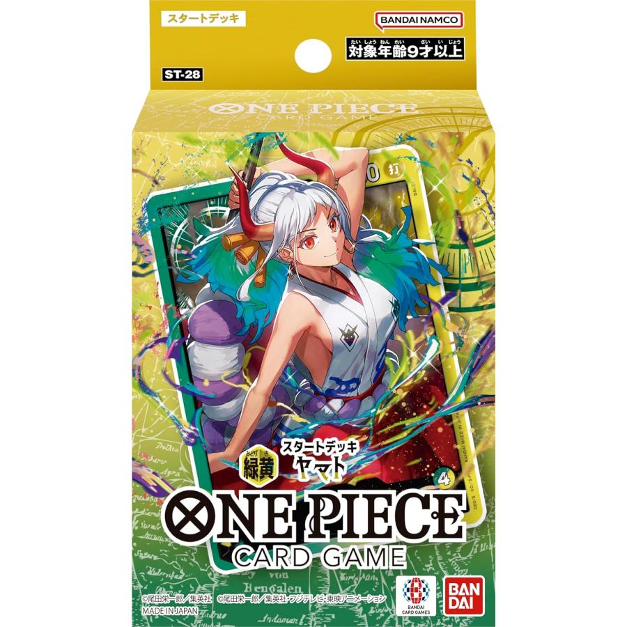 ONE PIECE カードゲーム スタートデッキ 『 緑黄 ヤマト 』 ST-28 | Pel