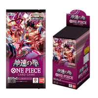 ワンピースカードゲーム パック まとめ売り (計23パック) ワンピースカードゲーム「最強の3兄弟パック」の新品/中古フリマ(通販
