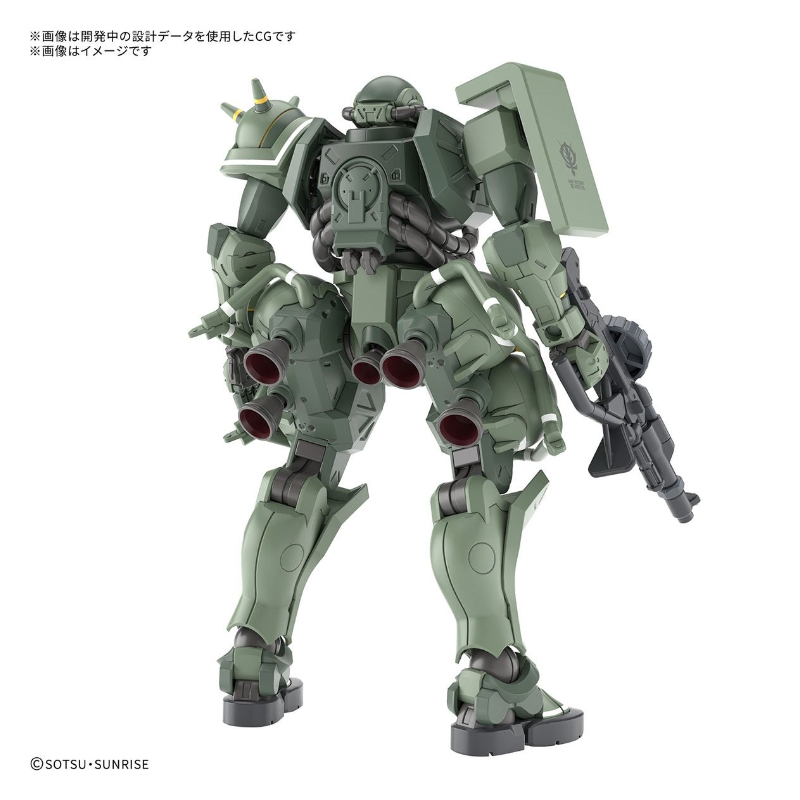 売切れ！【新発売】11/8 HG 1/144 ザク(GQ)（一部店舗のみ） | Pelican