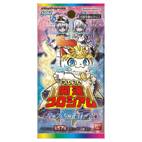 CATEGORY TCG:開運コロシアム | Pelican Online Store