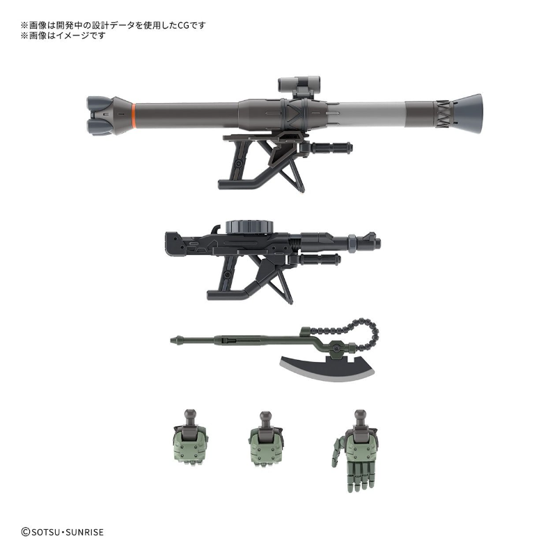 売切れ！【新発売】11/8 HG 1/144 ザク(GQ)（一部店舗のみ） | Pelican