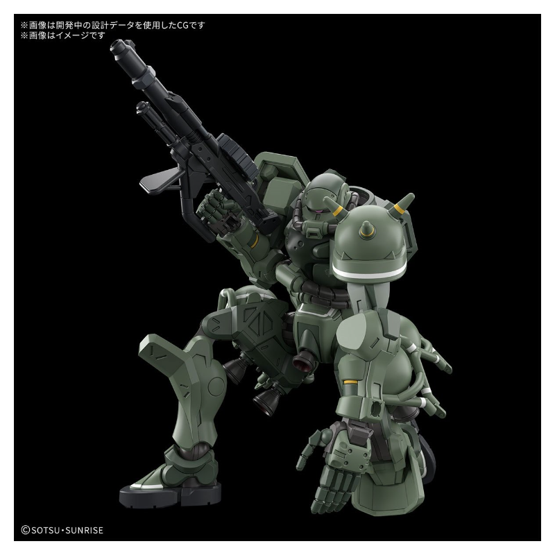 なかなかなか 売切れ！【新発売】11/8 HG 1/144 ザク(GQ)（一部店舗のみ） | Pelican
