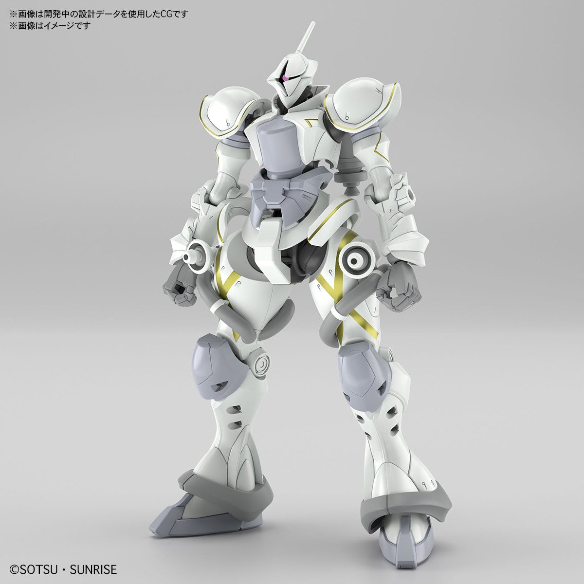 売切れ！【新発売】7/5 HG 1/144 機動戦士Gundam GQuuuuuuX