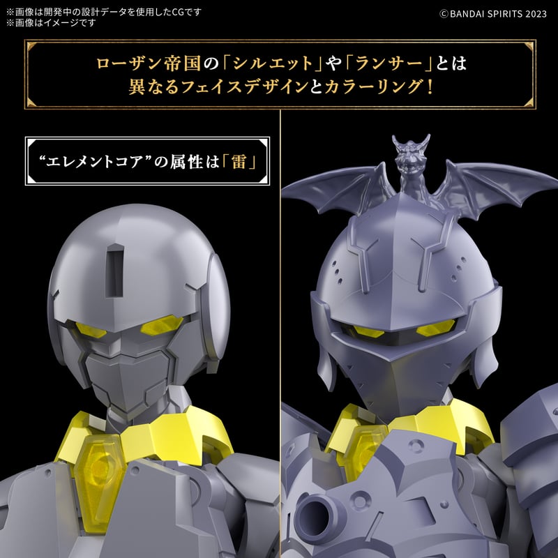 30 MINUTES FANTASY 『 リーベルランサー 』 | Pelican Onlin