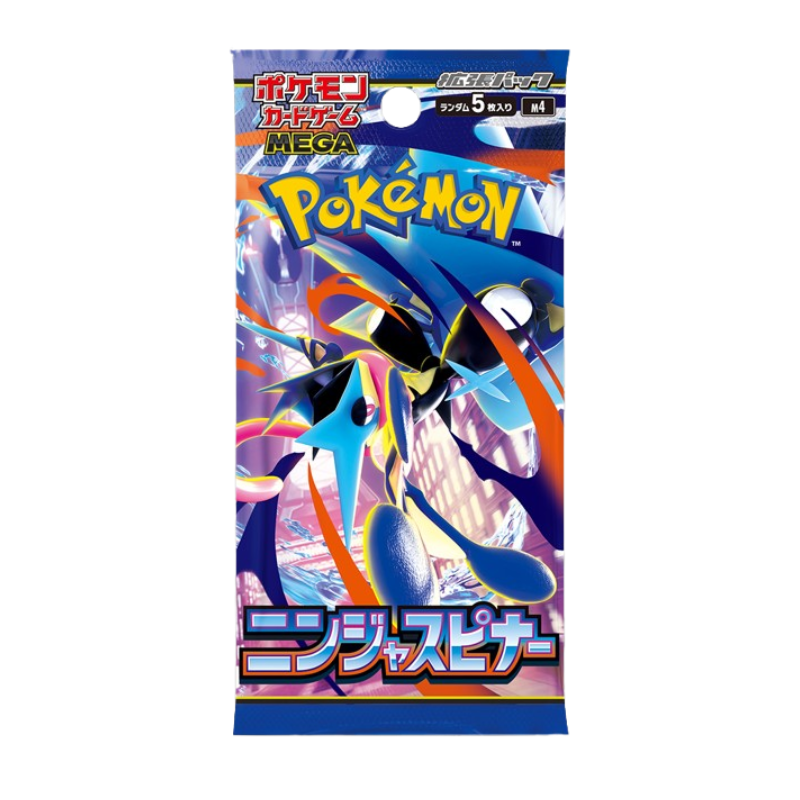 再入荷】 3/27 ポケモンカードゲーム MEGA 拡張パック 『 ニンジャ