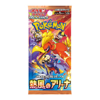 再入荷】 3/27 ポケモンカードゲーム MEGA 拡張パック 『 ニンジャ