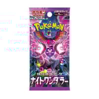 売切れ！【再入荷】 1/17 ポケモンカードゲーム MEGA ハイクラスパック