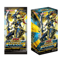 遊戯王RUSHDUEL 『 5th ANNIVERSARY PACK 』（実店舗のみ） | P